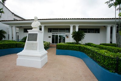 Museo Belisario Porras in Las Tablas, Panama – Museum Information gallery image