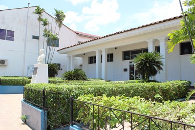 Museo Belisario Porras in Las Tablas, Panama – Museum Information gallery image