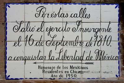 Placa conmemorativa Independencia in Panama City, Panama – Museum Information gallery image