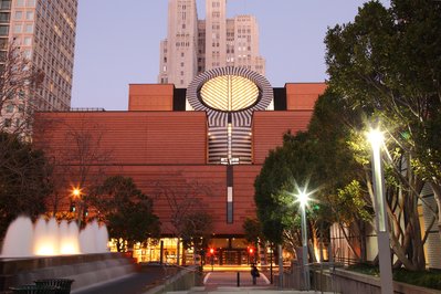 San Francisco Museum of Modern Art in Panama City, Panama – Museum Information gallery image