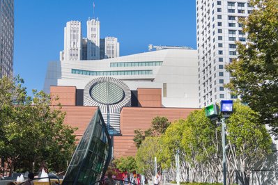 San Francisco Museum of Modern Art in Panama City, Panama – Museum Information gallery image
