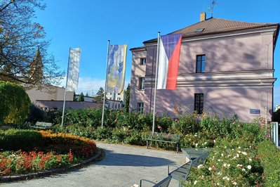 Cultural Center of the Republic in Asuncion, Paraguay – Museum Information gallery image
