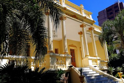 Museo Nacional de Bellas Artes de Asunción in Asuncion, Paraguay – Museum Information gallery image