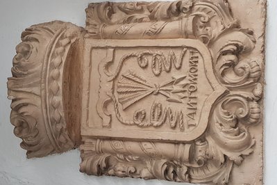 Virgen de los Dolores in Asuncion, Paraguay – Museum Information gallery image