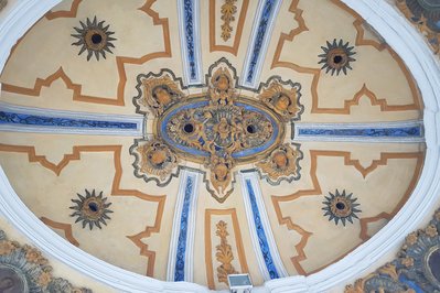 Virgen de los Dolores in Asuncion, Paraguay – Museum Information gallery image