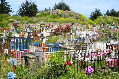 Cementerio De Concepcion in Concepcion, Paraguay – Museum Information gallery image