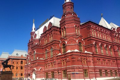 Historical Museum in Piribebuy, Paraguay – Museum Information gallery image