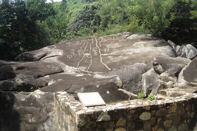 Monumento Tres Reyes in Guaira, Paraguay – Museum Information gallery image