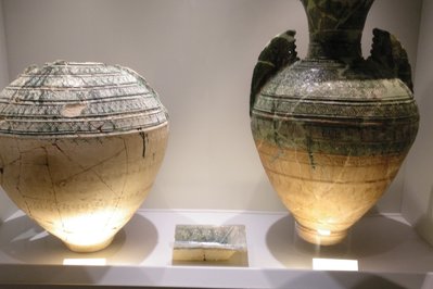 Museo de las Animas in Encarnacion, Paraguay – Museum Information gallery image