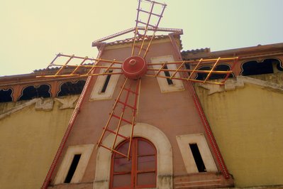 Teatro El Molino in San Ignacio, Paraguay – Museum Information gallery image