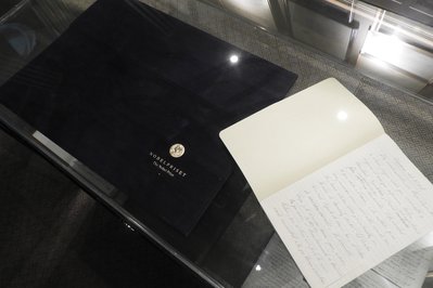 Casa Museo Mario Vargas Llosa in Arequipa, Peru – Museum Information gallery image