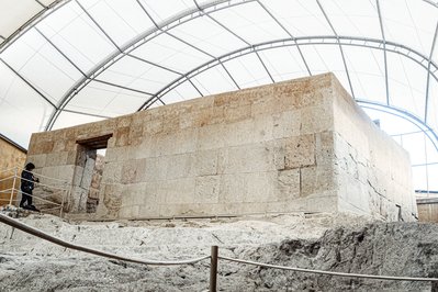 Ransom Room in Cajamarca, Peru – Museum Information gallery image