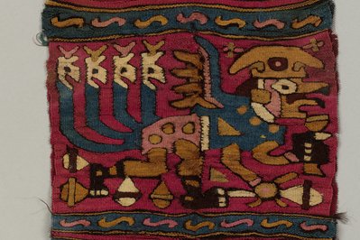 Coca Museum in Cusco, Peru – Museum Information gallery image