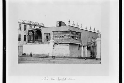 Casa de la Perricholi in Huanuco, Peru – Museum Information gallery image