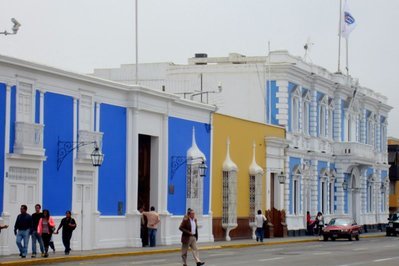 Casa Urquiaga in La Libertad, Peru – Museum Information gallery image