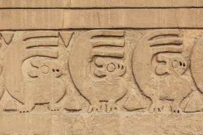 Chan Chan in Huanchaco, Peru – Museum Information gallery image