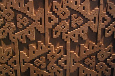 Chan Chan in Huanchaco, Peru – Museum Information gallery image