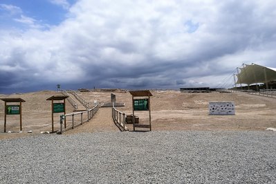 Museo Cao in La Libertad, Peru – Museum Information gallery image