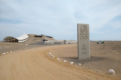 Museo Cao in La Libertad, Peru – Museum Information gallery image