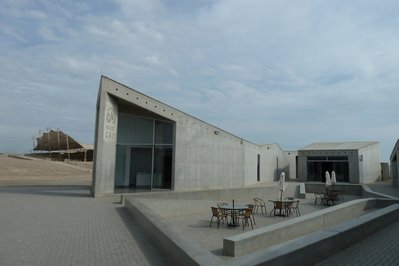 Museo Cao in La Libertad, Peru – Museum Information gallery image