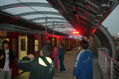 la cultura lima in Lima, Peru – Museum Information gallery image
