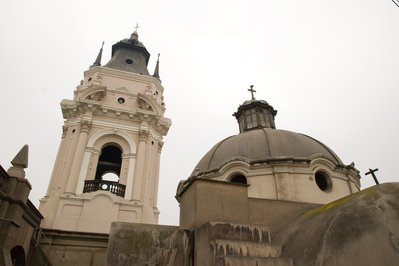 Lima Cathedral in Lima, Peru – Museum Information gallery image