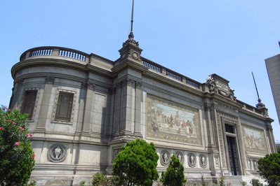 Museo de Arte de Lima in Lima, Peru – Museum Information gallery image