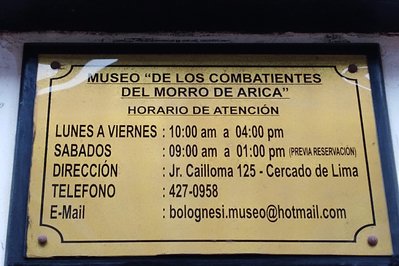 Museo de los Combatientes de Arica in Lima, Peru – Museum Information gallery image