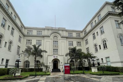 Museo Metropolitano de Lima in Lima, Peru – Museum Information gallery image