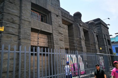 National Museum of Peruvian Culture in Lima, Peru – Museum Information gallery image