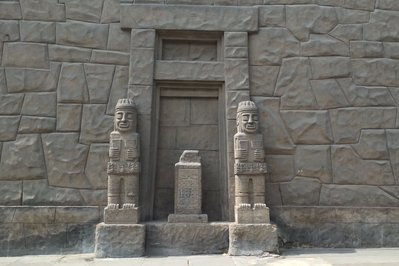National Museum of Peruvian Culture in Lima, Peru – Museum Information gallery image