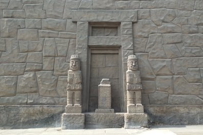 National Museum of Peruvian Culture in Lima, Peru – Museum Information gallery image