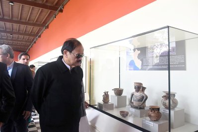 National Museum of the Archaeology, Anthropology, and History of Peru, Lima in Lima, Peru – Museum Information gallery image