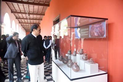 National Museum of the Archaeology, Anthropology, and History of Peru, Lima in Lima, Peru – Museum Information gallery image