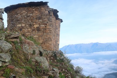 COMPLEJO ARQUEOLÓGICO DE RUPAC in Pasco, Peru – Museum Information gallery image
