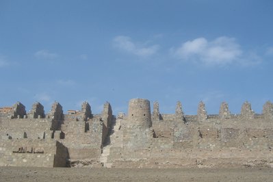 Ruinas Del Sur in Lake Titicaca, Peru – Museum Information gallery image