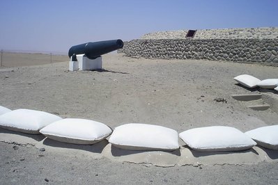 Alto de la Alianza in Tacna, Peru – Museum Information gallery image