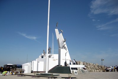Alto de la Alianza in Tacna, Peru – Museum Information gallery image