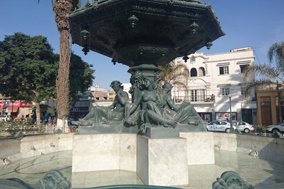 Plaza de Tacna in Tacna, Peru – Museum Information gallery image