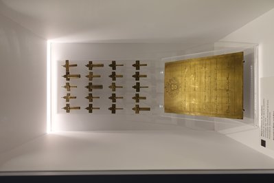 Centro interpretativo da cidade de Évora in Evora, Portugal – Museum Information gallery image