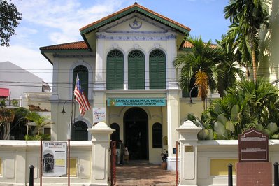 Islamic Museum in Tavira, Portugal – Museum Information gallery image