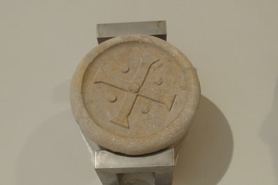 Museu Municipal de Arqueologia de Albufeira in Albufeira, Portugal – Museum Information gallery image