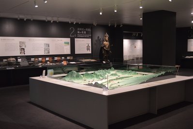 City History Museum in Viseu, Portugal – Museum Information gallery image