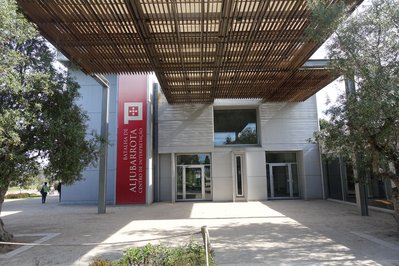 Fundação Batalha de Aljubarrota in Leiria, Portugal – Museum Information gallery image