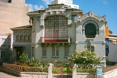 Casa-Museu Dr. Anastácio Gonçalves in Lisbon, Portugal – Museum Information gallery image