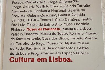 Museu da Marioneta in Lisbon, Portugal – Museum Information gallery image