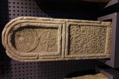 Museu Nacional de Arqueologia in Lisbon, Portugal – Museum Information gallery image