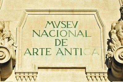 National Museum of Ancient Art in Lisbon, Portugal – Museum Information gallery image