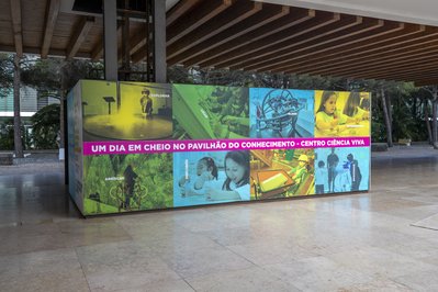Pavilhão do Conhecimento – Ciência Viva in Lisbon, Portugal – Museum Information gallery image