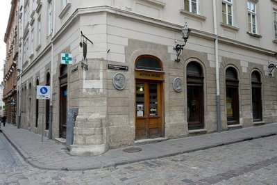 Pharmacy Museum in Lisbon, Portugal – Museum Information gallery image